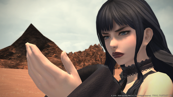 Echoes of a Fallen Star - FINAL FANTASY XIV Online