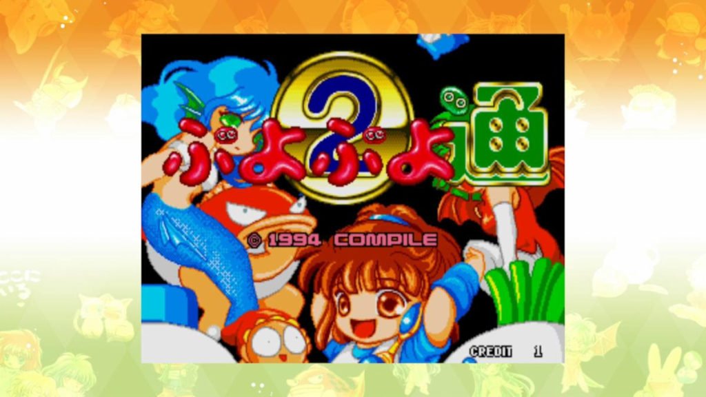 sega ages SEGA AGES -Puyo Puyo 2