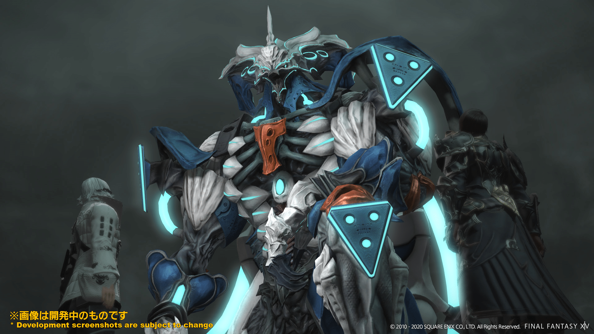 Final Fantasy XIV Online