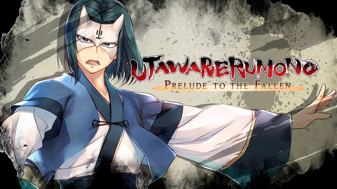 Utawarerumono: Prelude to the Fallen