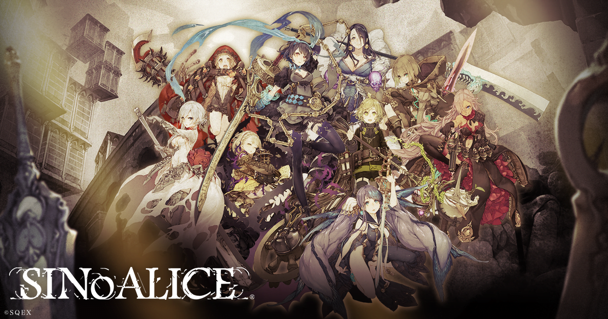 SINoALICE
