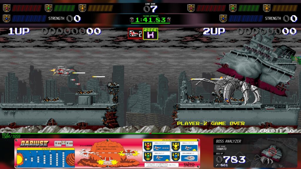 darius cozmic collection Darius Cozmic Collection Arcade 20200621121846 darius cozmic collection