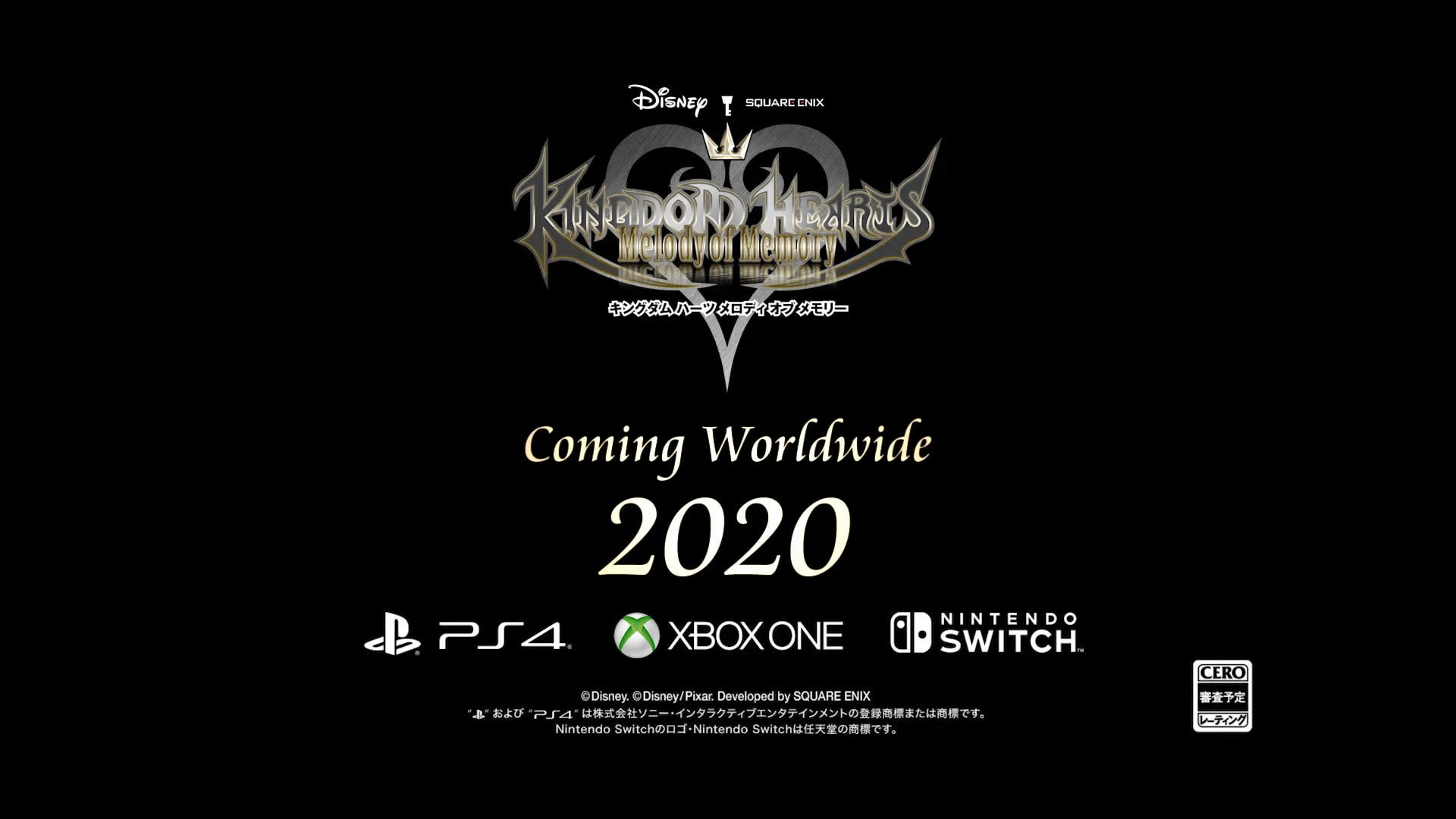 kingdom hearts