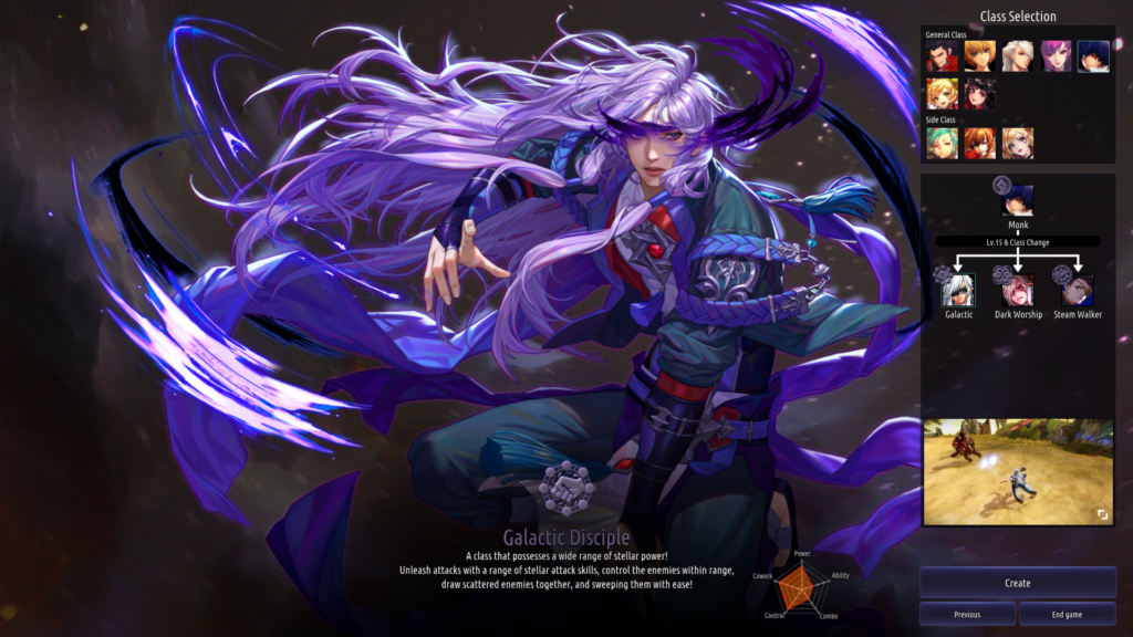kritika reboot Discípulo Cósmico
