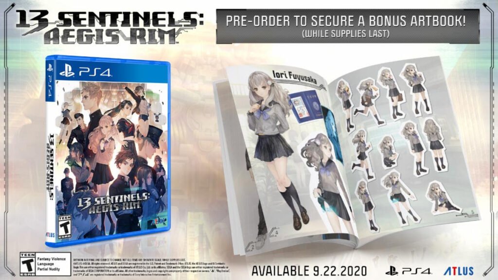 13 Sentinels: Aegis Rim 13 Sentinels Aegis Rim