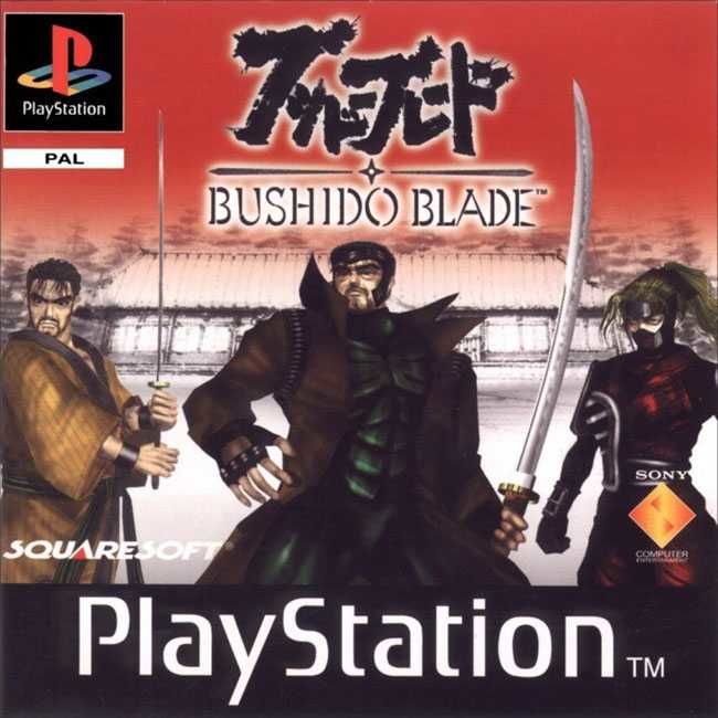 samurai Bushido Blade