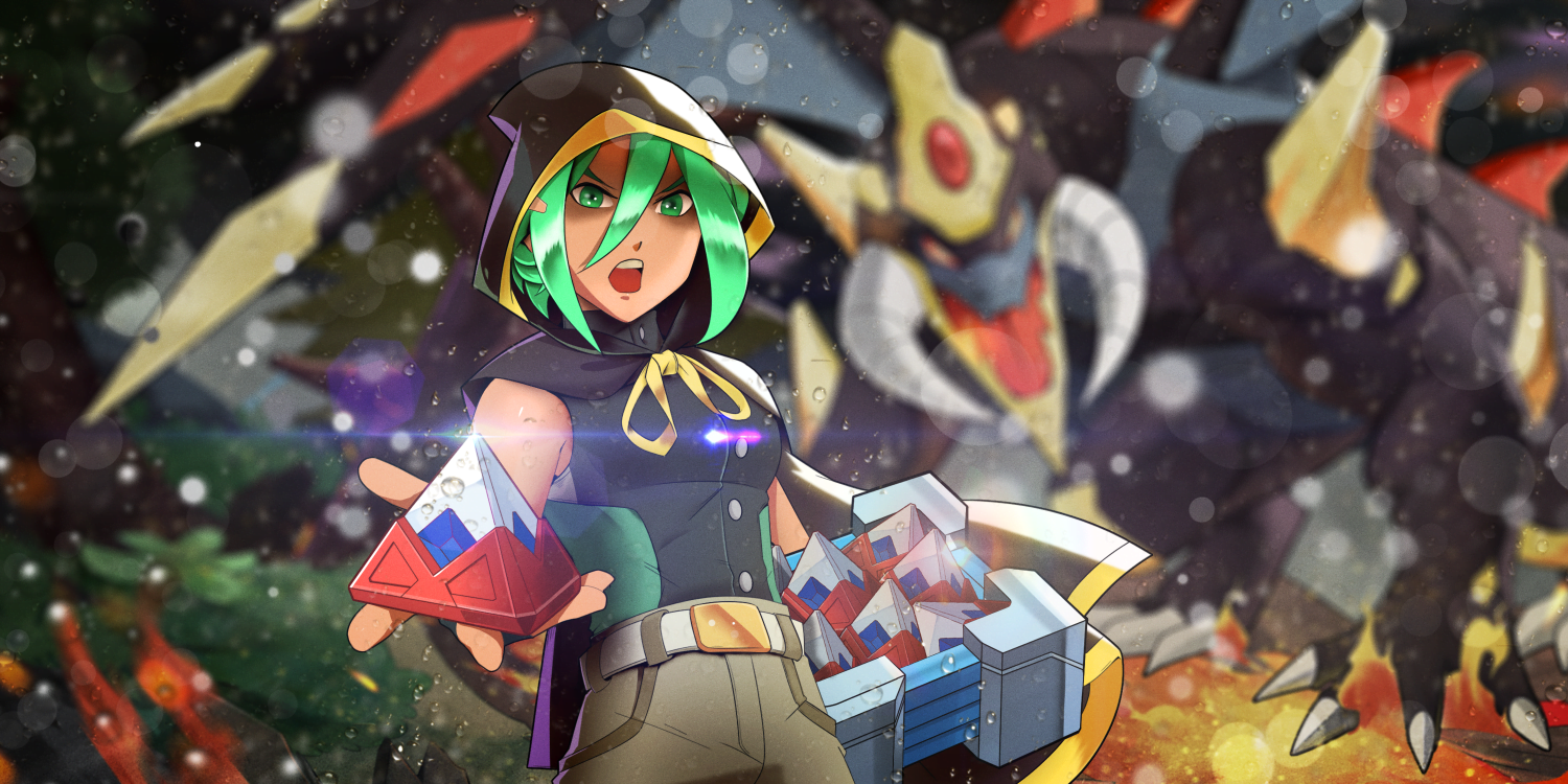 Nexomon: Extinction