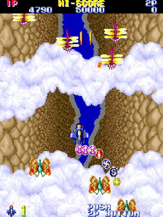 gemini wing Arcade Archives Gemini Wing