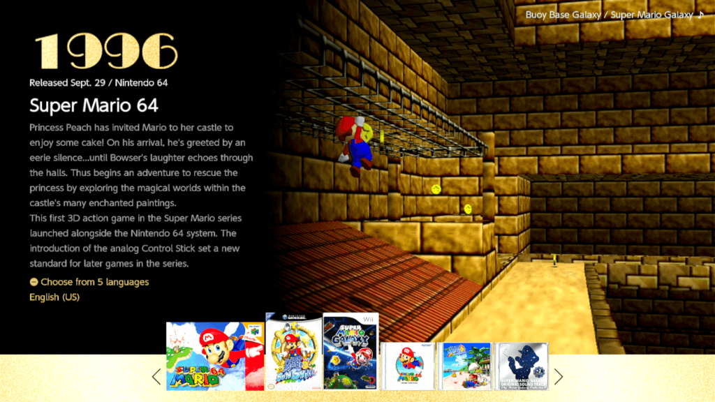 Super Mario 3D All-Stars vlcsnap 2020 09 22 09h10m15s628 Super Mario 3D All-Stars