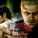 Yakuza Kiwami 2