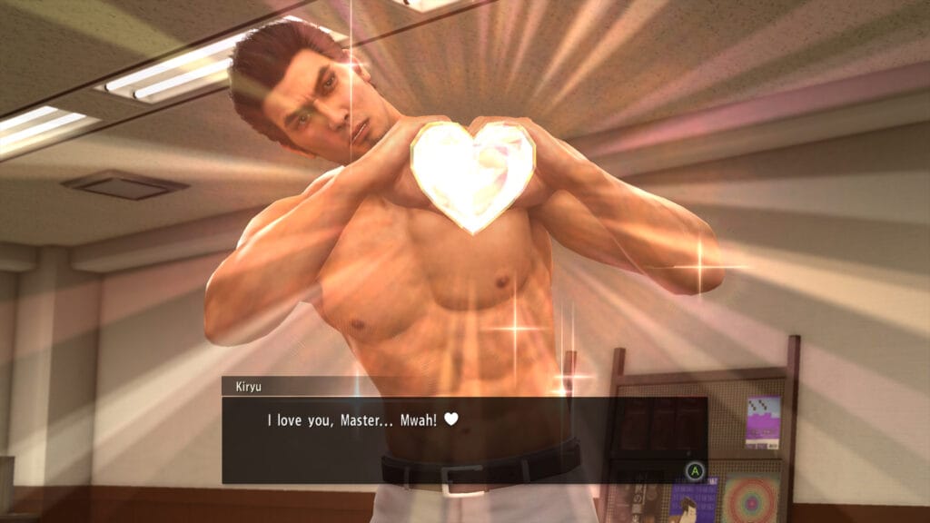 Yakuza Kiwami 2 Yakuza Kiwami 2