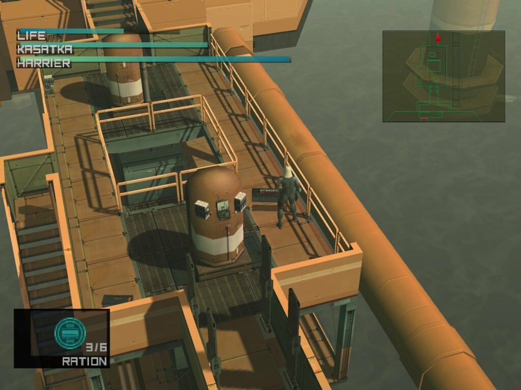 METAL GEAR SOLID Metal Gear Solid 2: Substance
