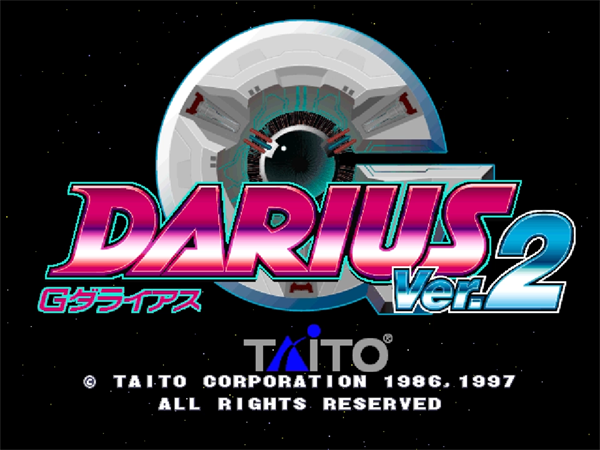 Darius Cozmic Revelation