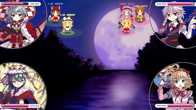 Touhou DollDraft unnamed 4 2 Touhou DollDraft