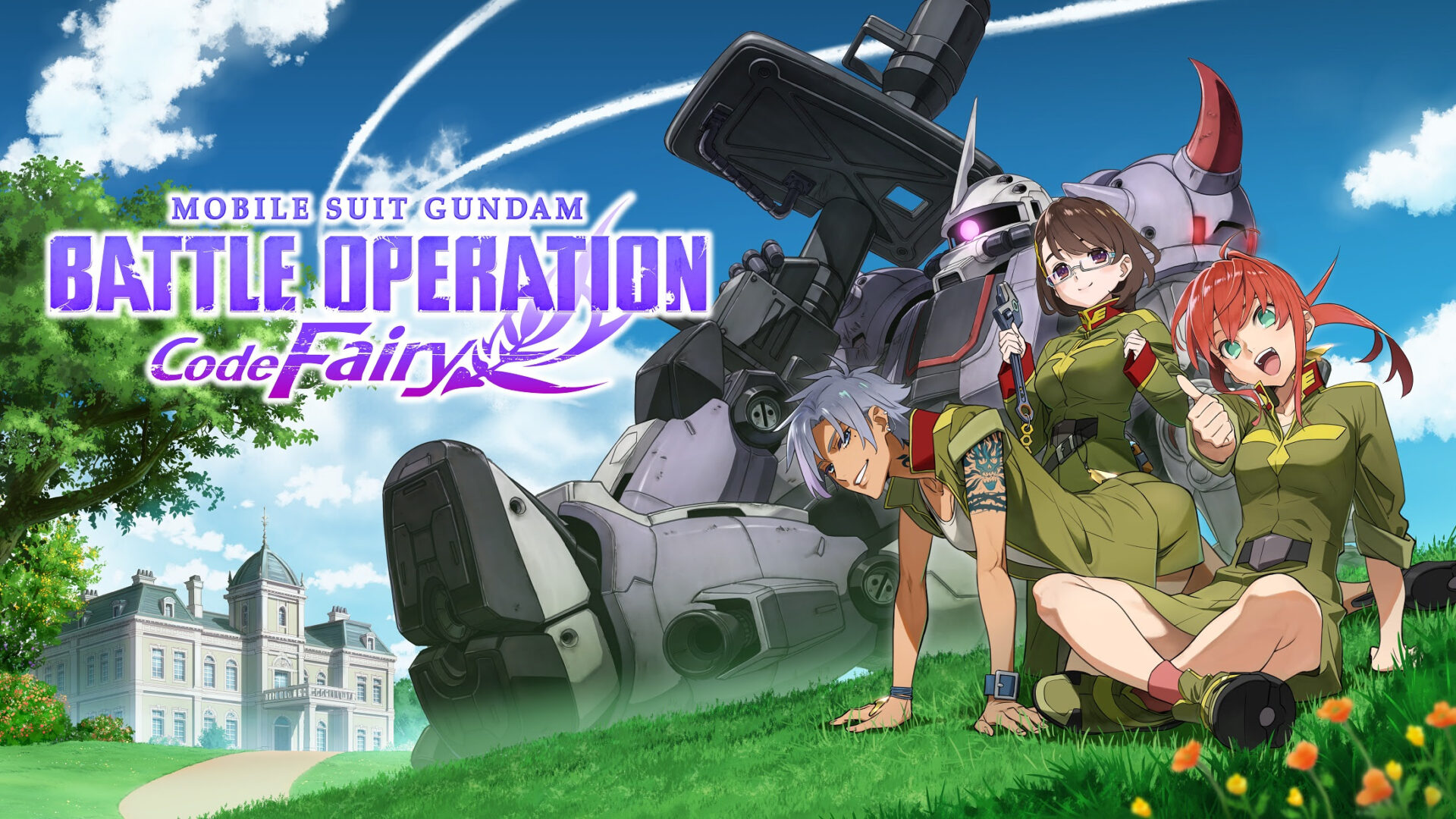 Mobile Suit Gundam Battle Operation Code Fairy