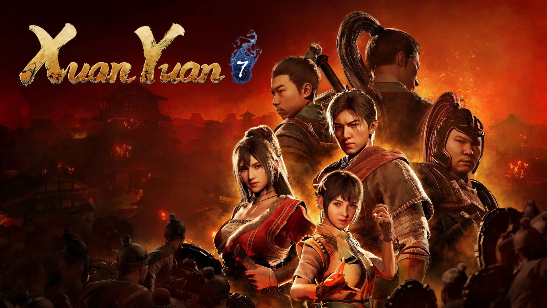 Xuan Yuan Sword 7
