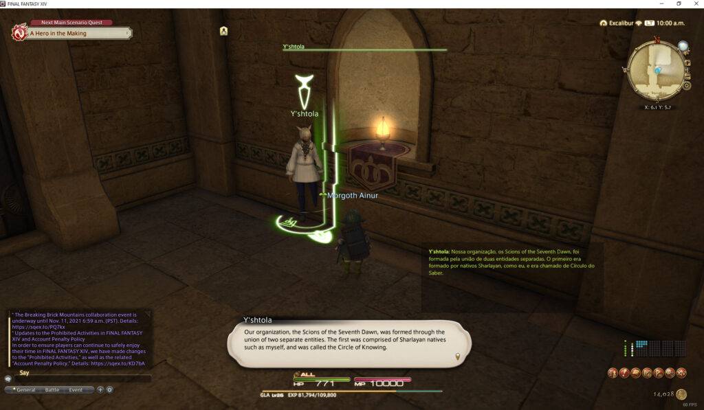 Final Fantasy XIV final fantasy xiv
