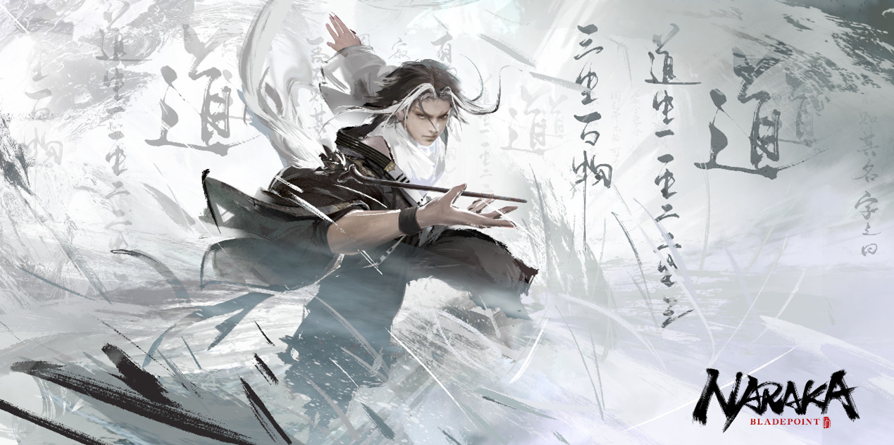 Naraka: Bladepoint
