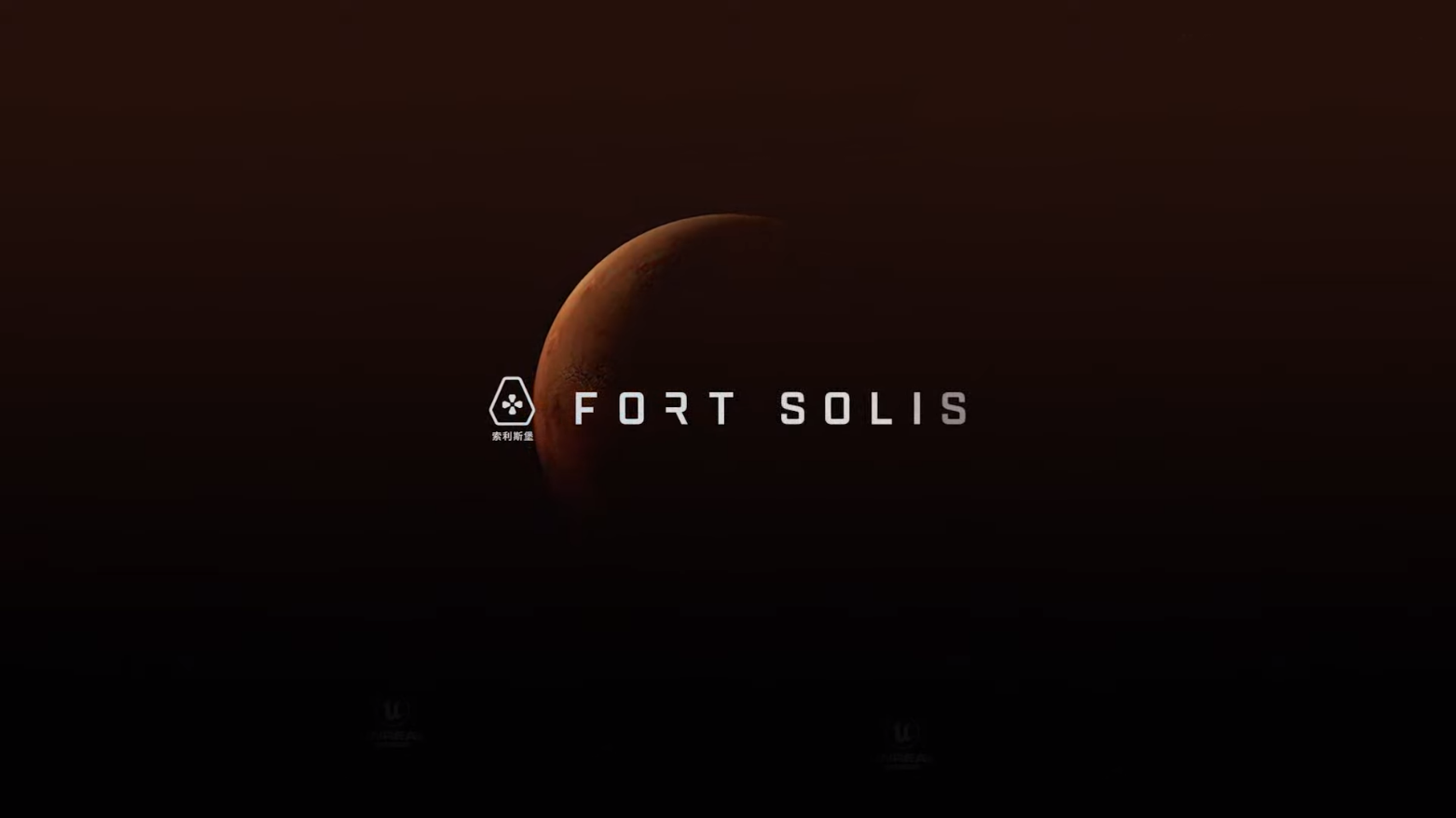 Fort Solis logo