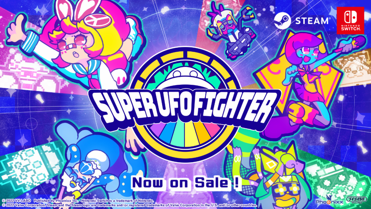 Super UFO Fighter