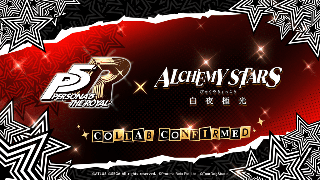 Alchemy Stars unnamed 1 Alchemy Stars