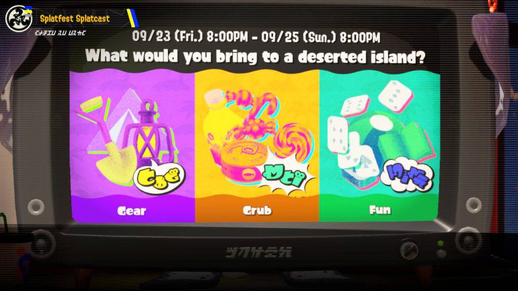 Splatoon 3 Splatoon 3
