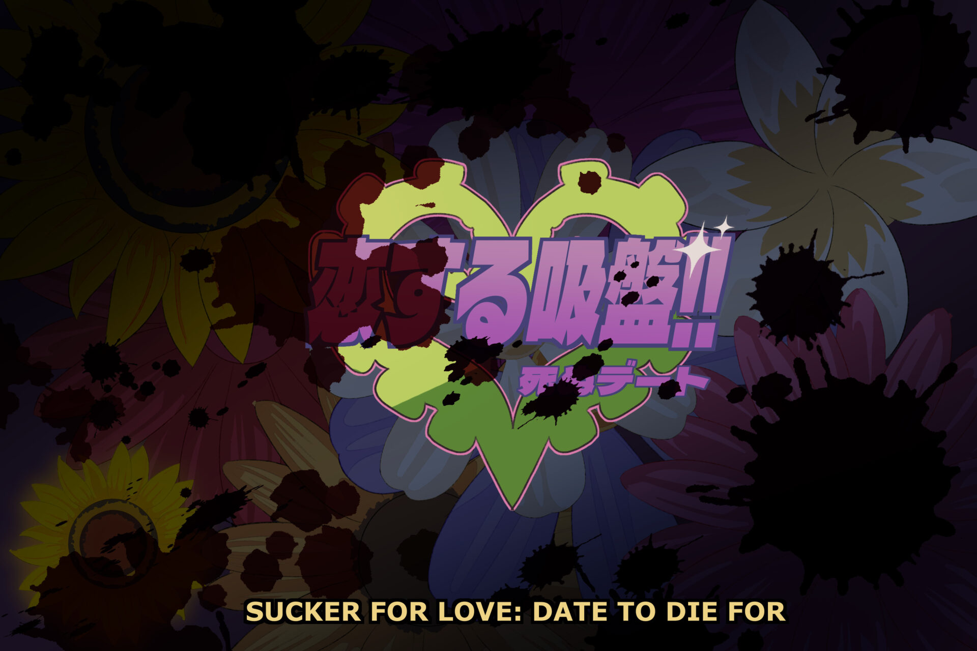 Sucker for Love: Date to Die For