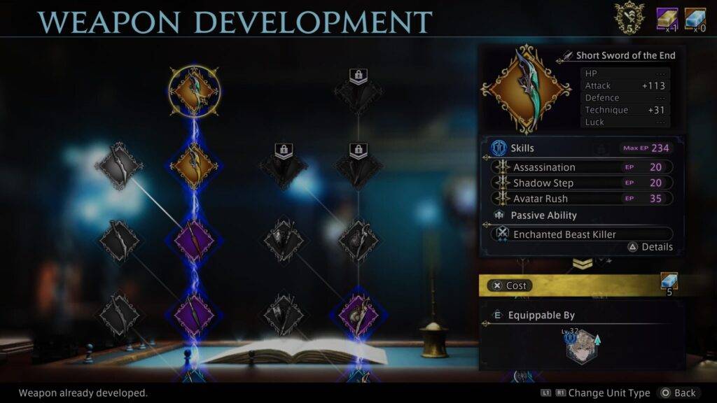 The DioField Chronicle The DioField Chronicle