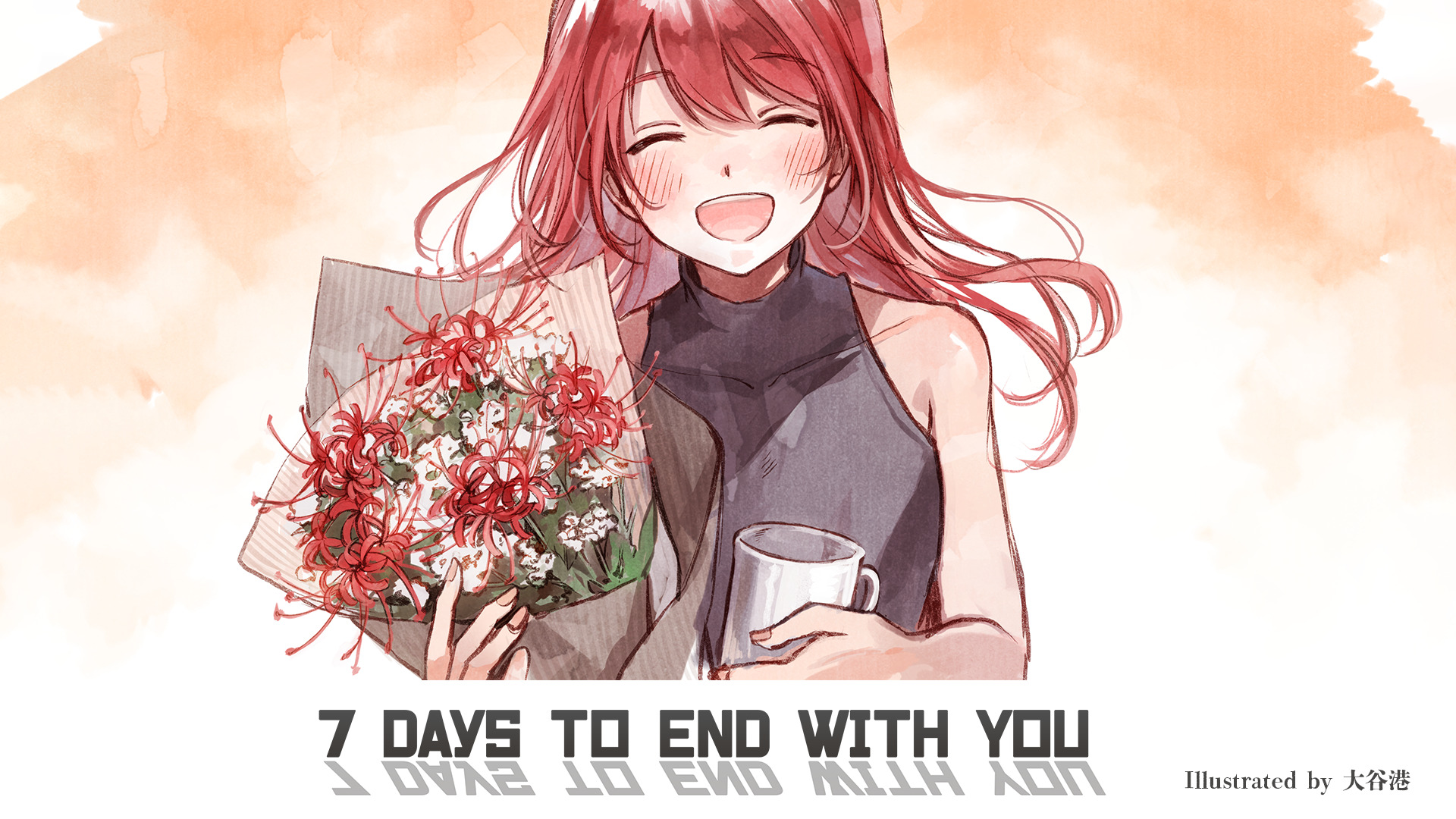 7 Days to End with You