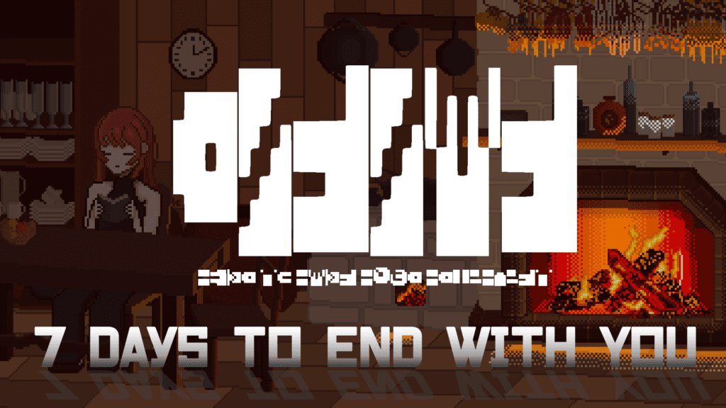 7 Days to End with You 7 Days to End with You