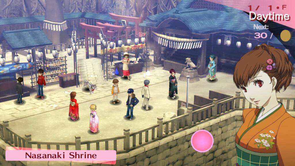 Persona 3 Portable Persona 3 Portable
