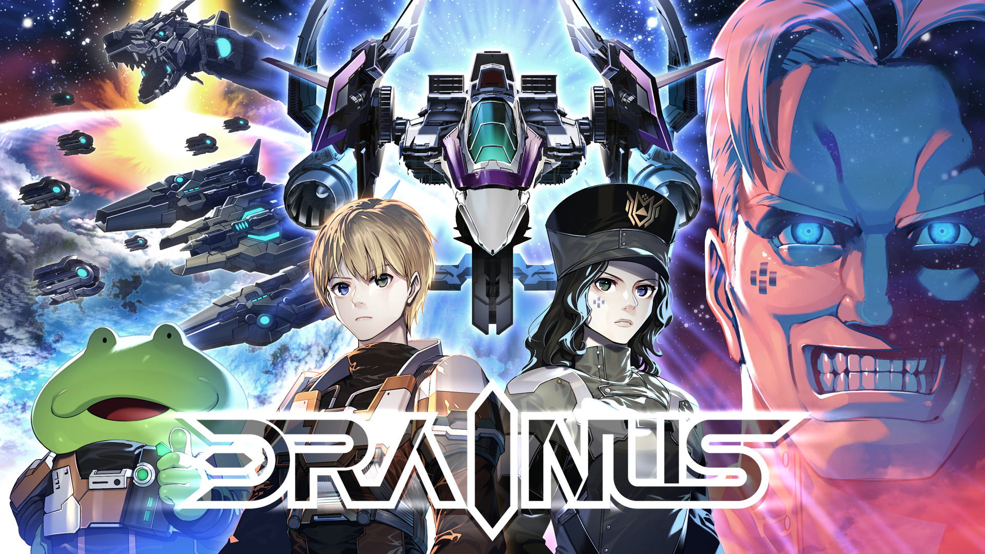 DRAINUS 