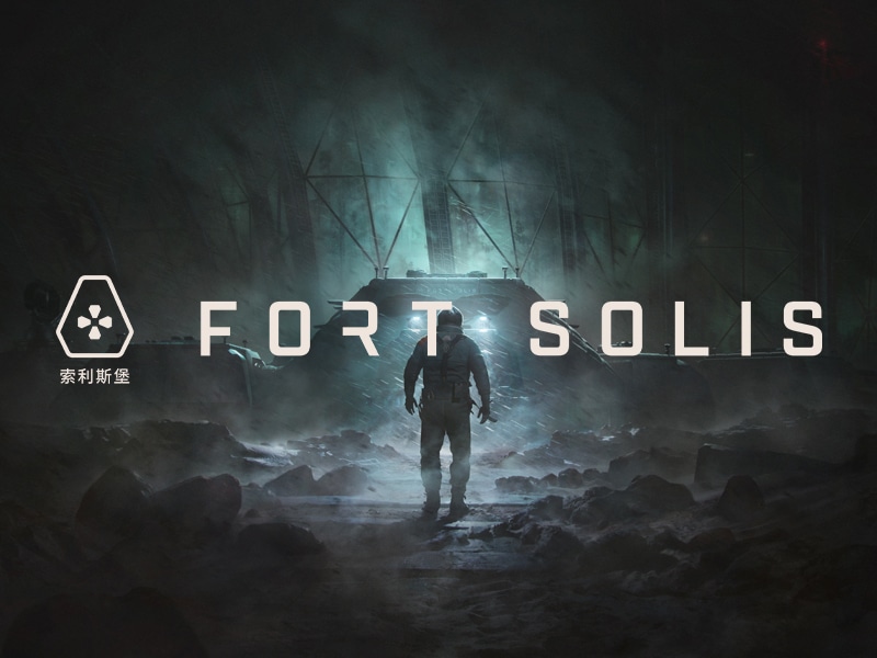 Fort Solis
