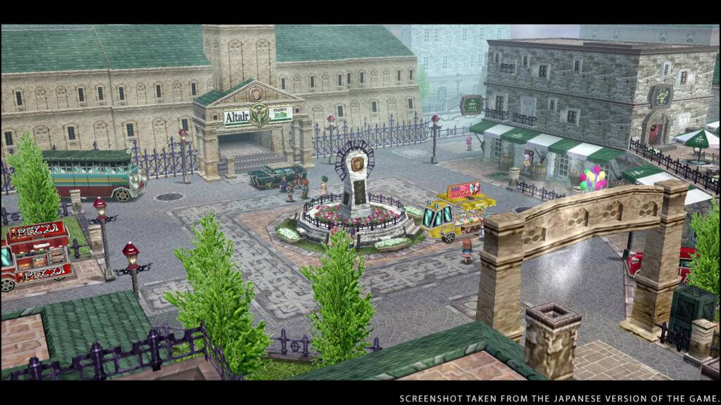 trails to azure The Legend of Heroes: Trails to Azure