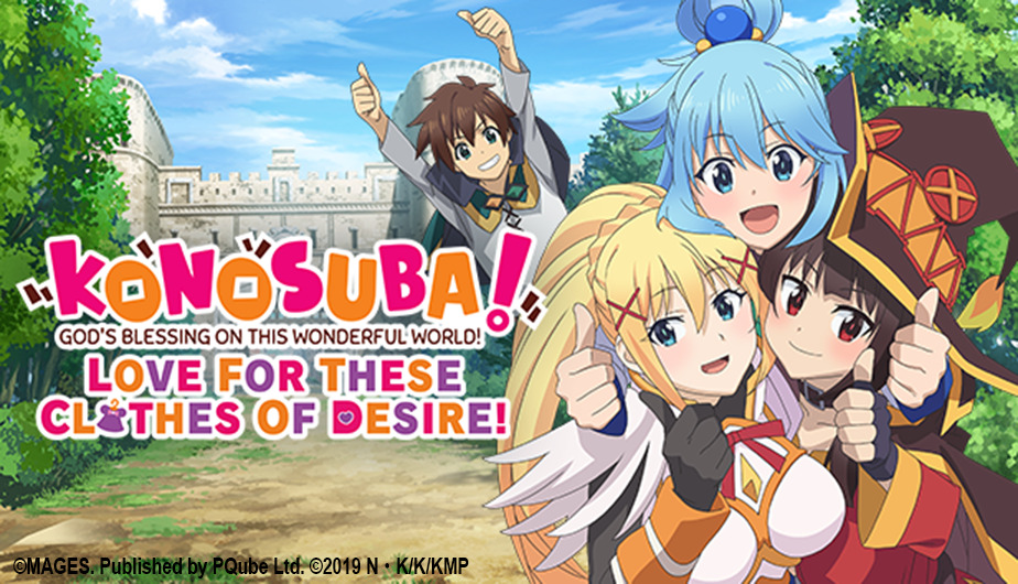 KONOSUBA - God's Blessing On This Wonderful World! Love For These Clothes Of Desire!