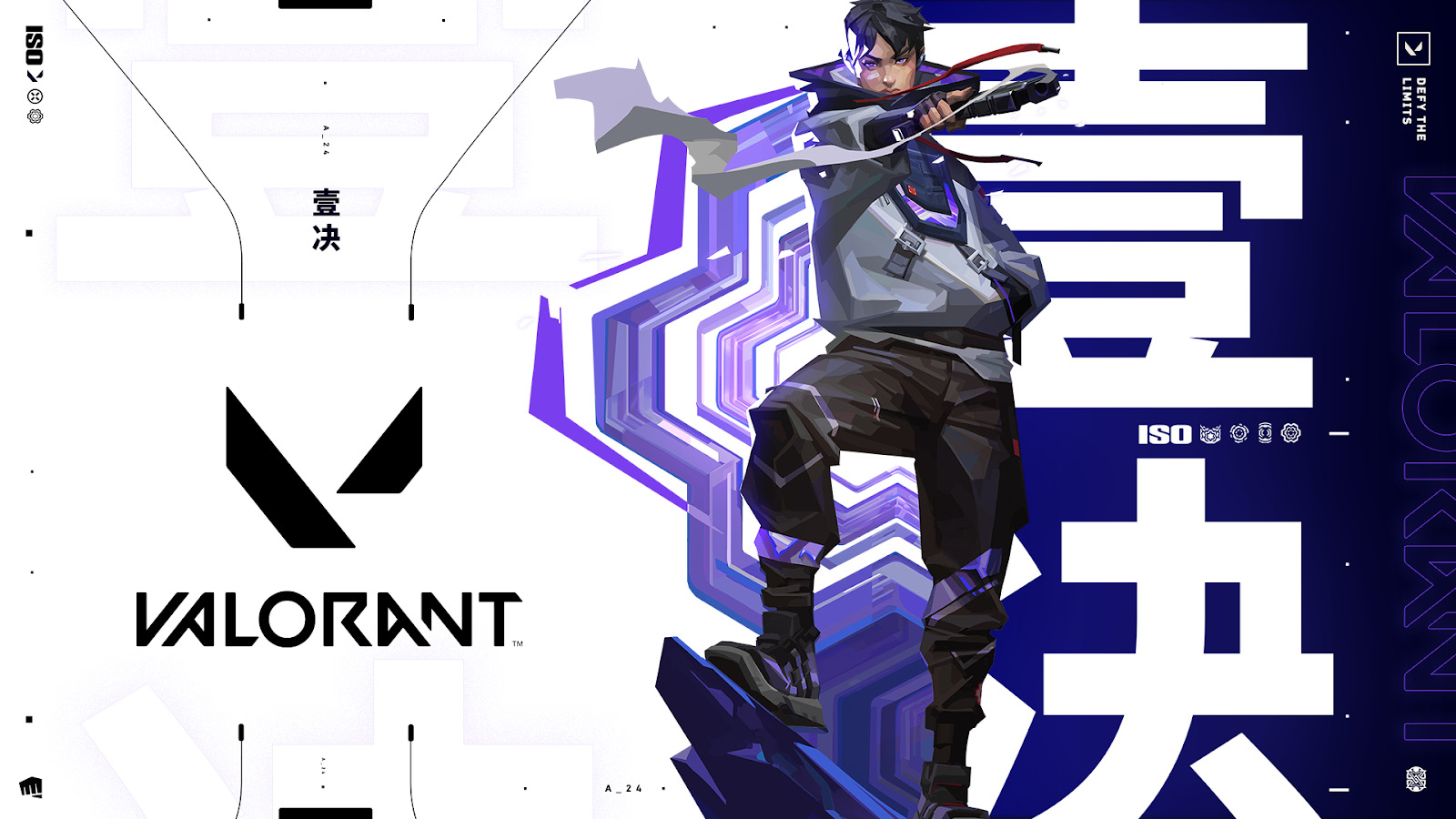 VALORANT