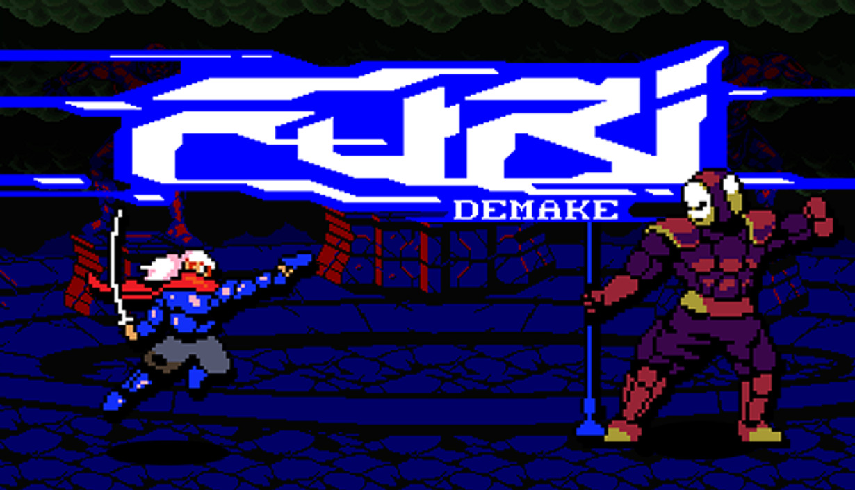 Furi Demake - The Chain