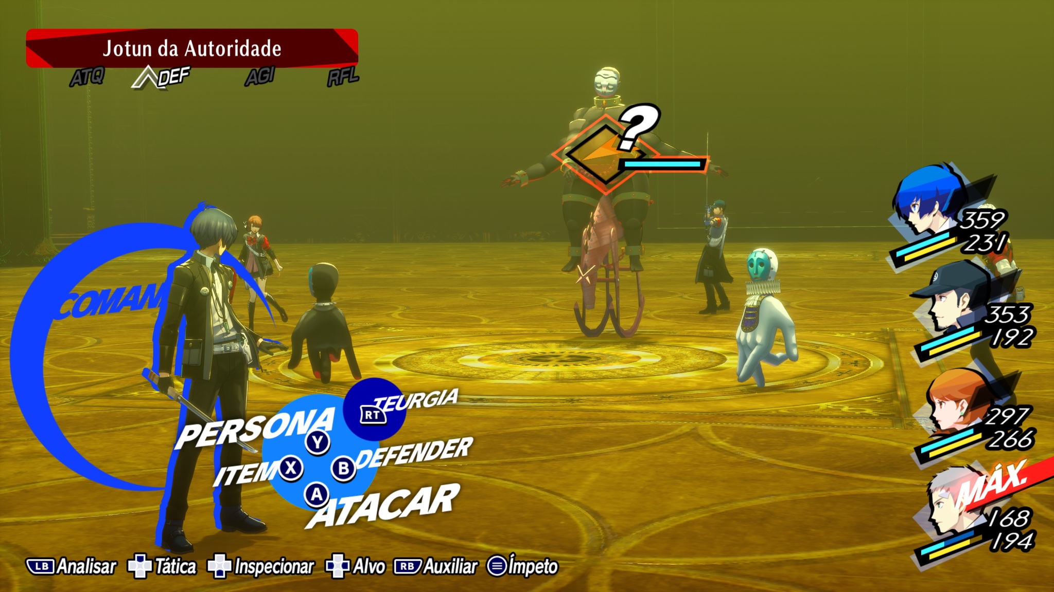 remake Persona 3 Reload