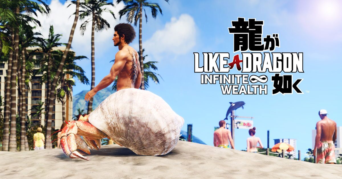 Like a Dragon: Infinite Wealth