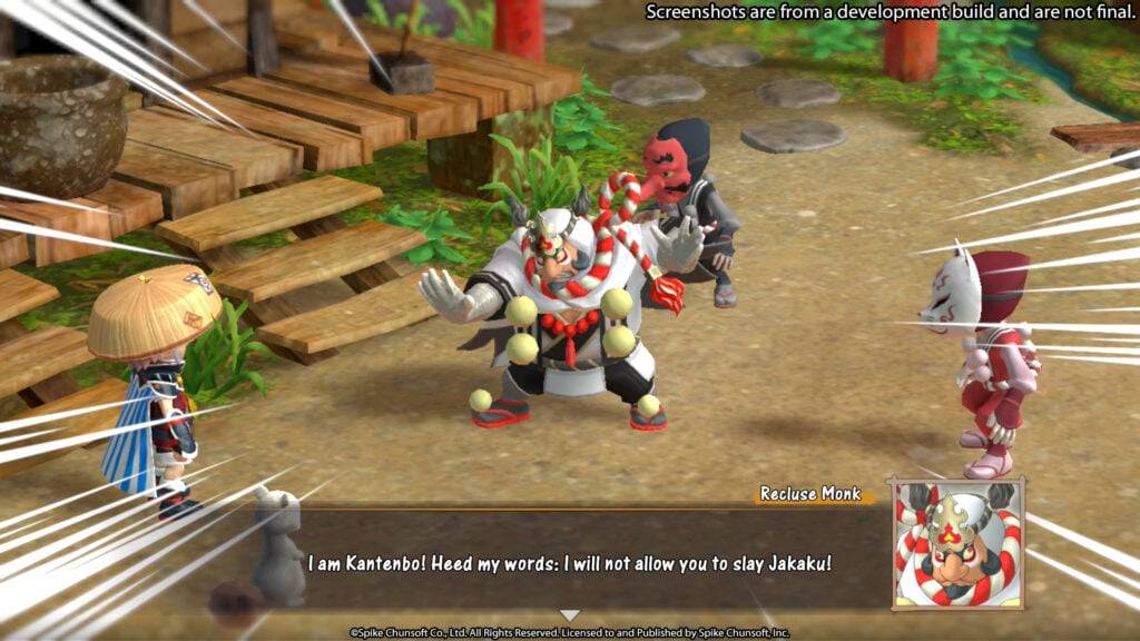 Shiren the Wanderer Shiren the Wanderer: The Mystery Dungeon of Serpentcoil Island