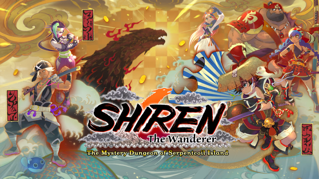 Shiren Shiren the Wanderer: The Mystery Dungeon of Serpentcoil Island