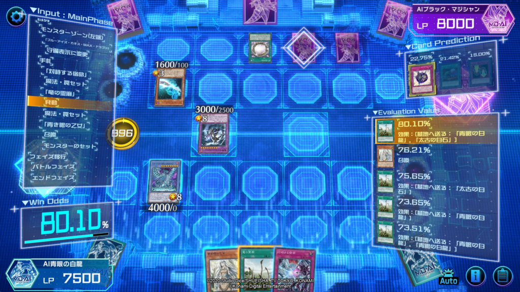yu-gi-oh yu-gi-oh