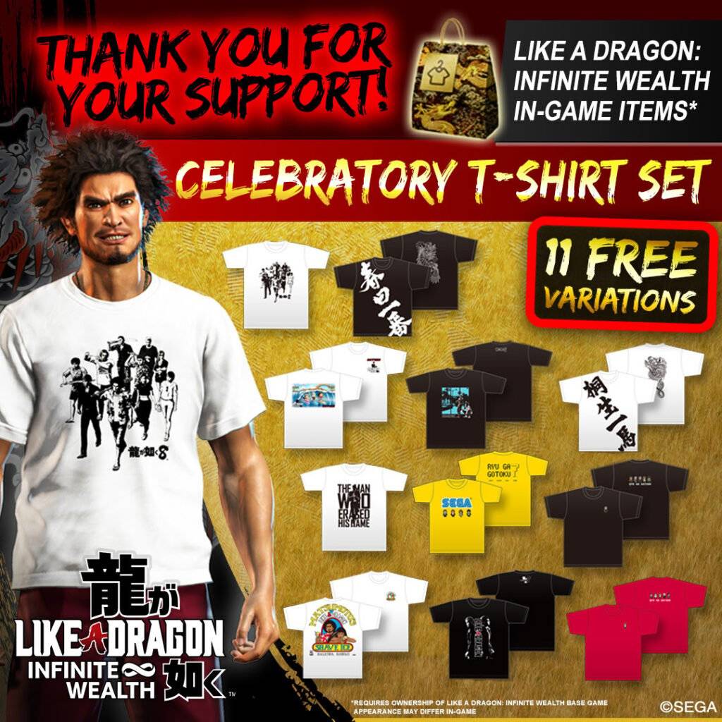 like a dragon like a dragon infinite wealth