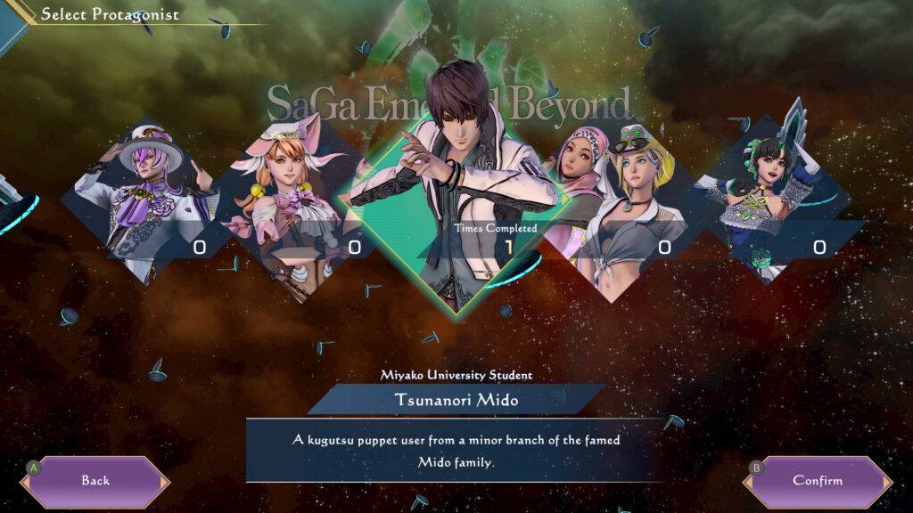 SaGa Emerald Beyond SaGa Emerald Beyond