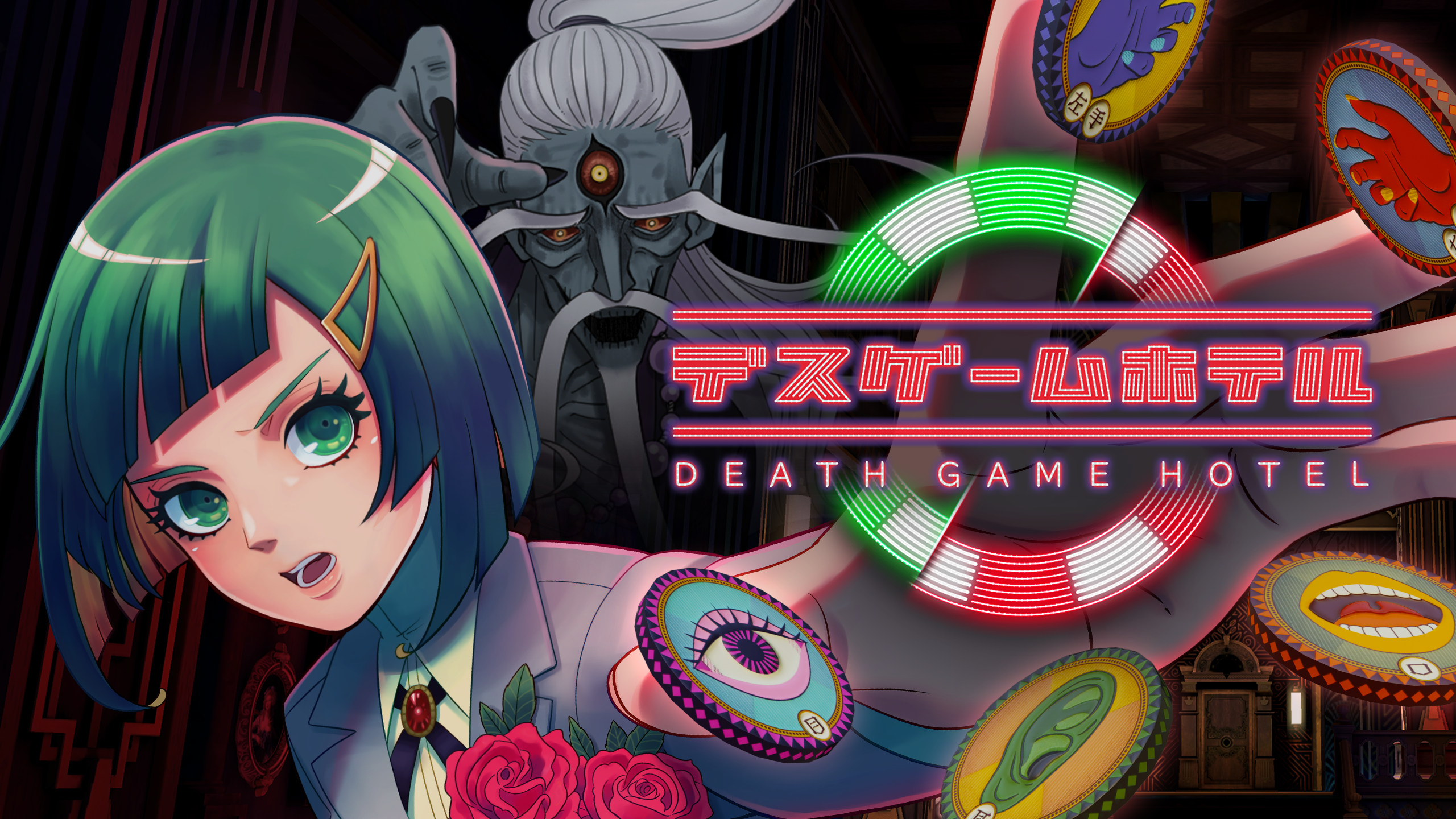 Death Game Hotel