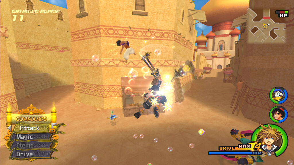 kingdom hearts Kingdom Hearts Integrum Masterpiece
