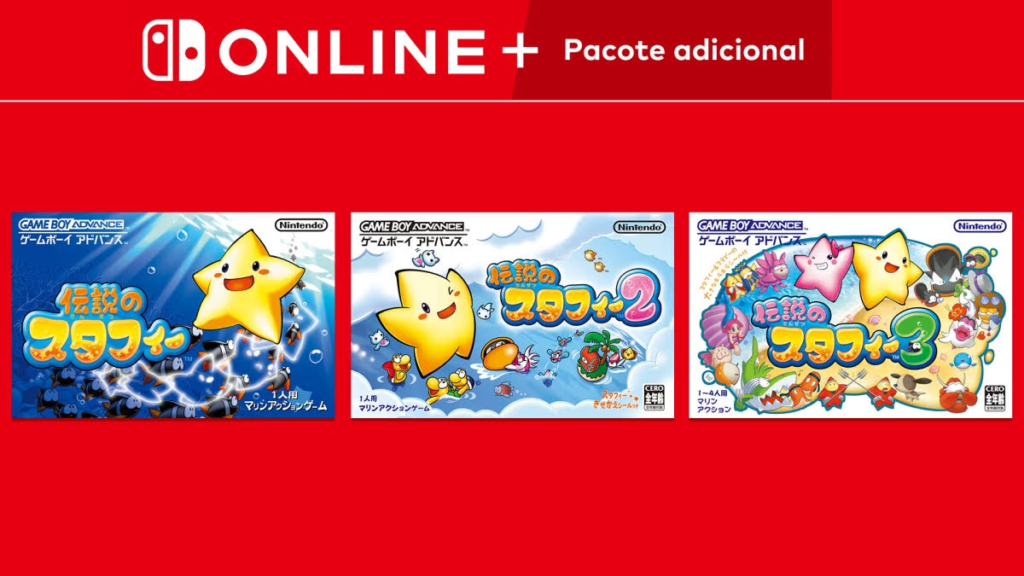 Nintendo Switch Online Nintendo Switch Online + Pacote Adicional