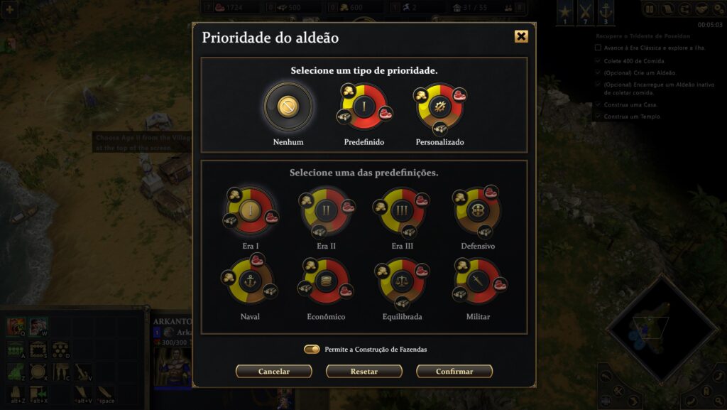 Age of Mythology Age of Mythology Retold