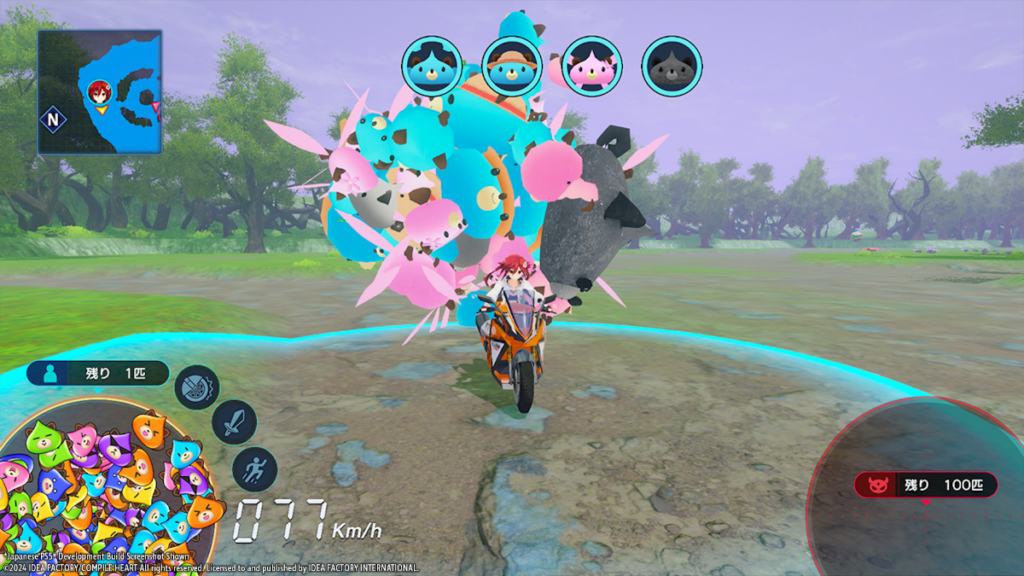 Neptunia Riders Neptunia Riders VS Dogoos