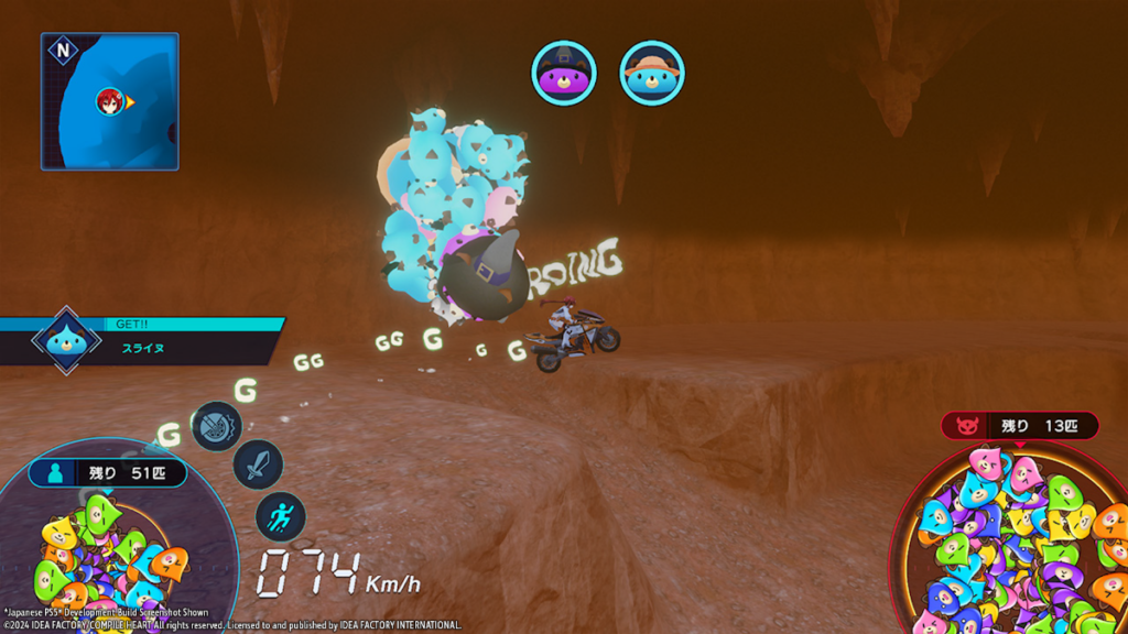 Neptunia Riders VS Dogoos Neptunia Riders VS Dogoos